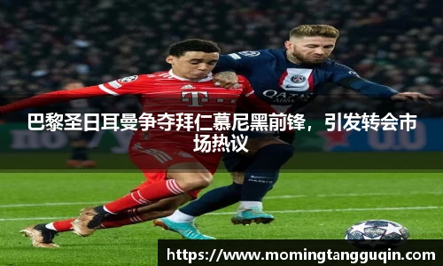 艾弗森ballbet贝博