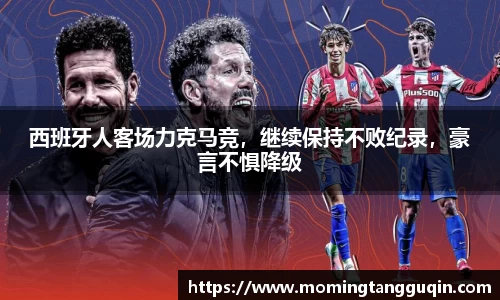 艾弗森ballbet贝博