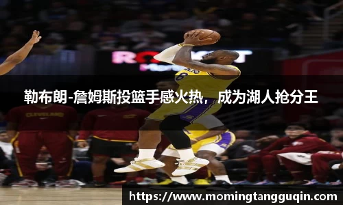 ballbet贝博艾弗森官方网站