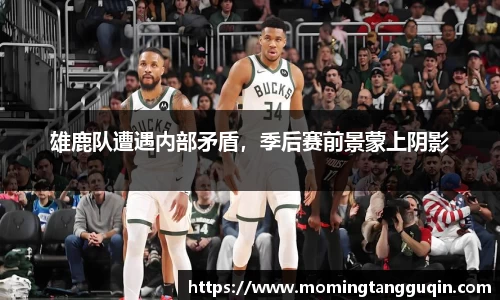 ballbet贝博艾弗森官网
