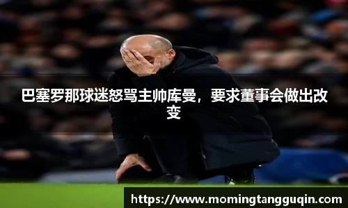 艾弗森ballbet贝博