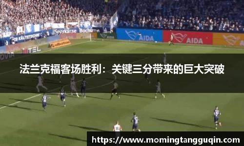 ballbet贝博艾弗森官网