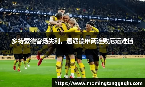 ballbet贝博艾弗森官网