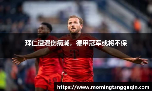 ballbet艾弗森官网