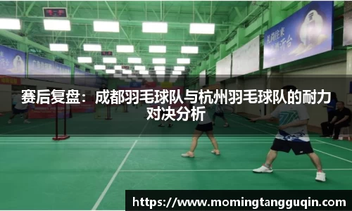 ballbet艾弗森官网