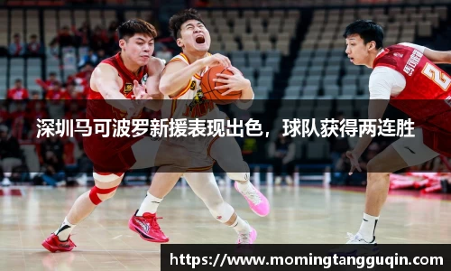 ballbet贝博艾弗森官方网站