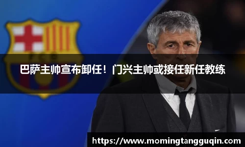 ballbet艾弗森官网