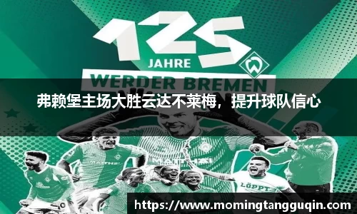 ballbet贝博艾弗森官网