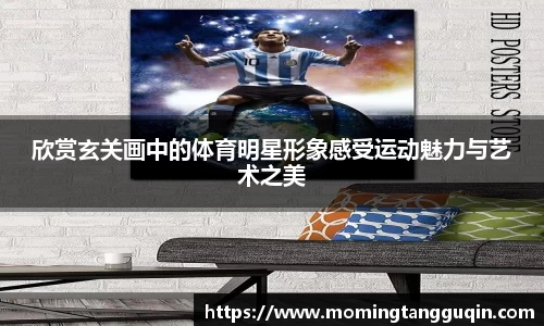 ballbet艾弗森官网