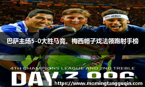 ballbet艾弗森官网