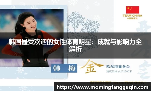 ballbet艾弗森官网