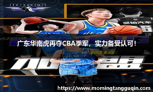 ballbet艾弗森官网