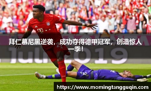 ballbet艾弗森官网