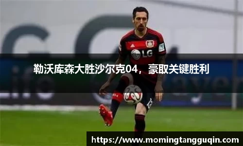 ballbet贝博艾弗森官网