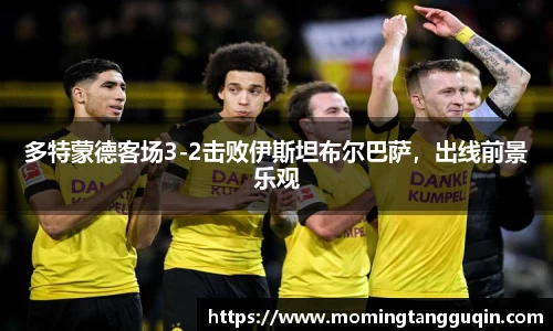 ballbet贝博艾弗森官网