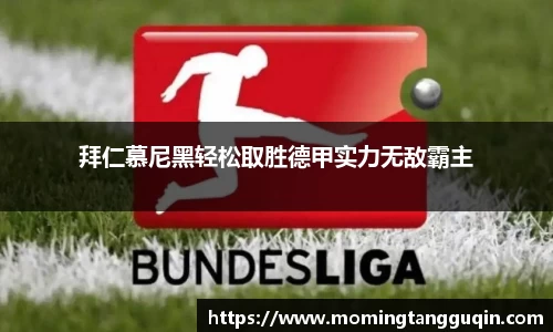 艾弗森ballbet贝博