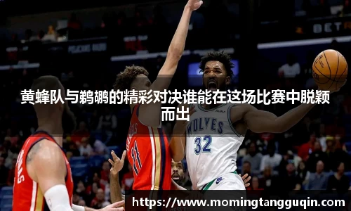 艾弗森ballbet贝博