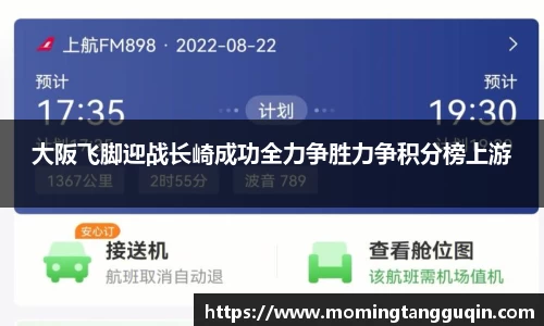 ballbet艾弗森官网