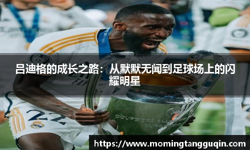 艾弗森ballbet贝博