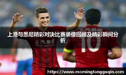 ballbet艾弗森官网