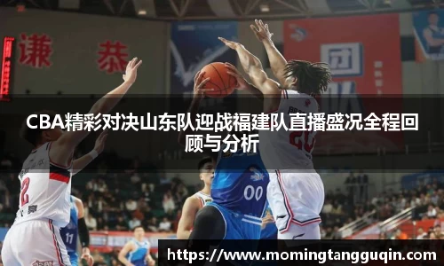 ballbet艾弗森官网