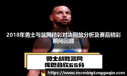 艾弗森ballbet贝博