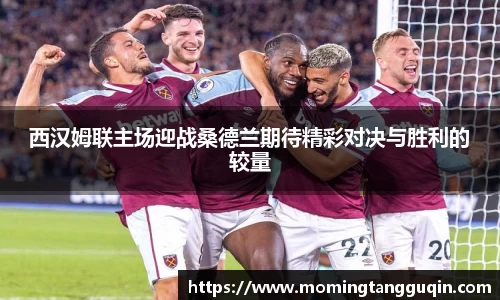 ballbet艾弗森官网