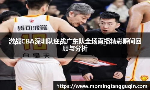 艾弗森ballbet贝博