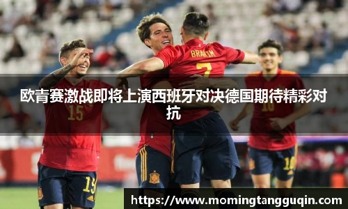 艾弗森ballbet贝博