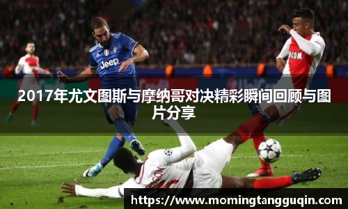 艾弗森ballbet贝博