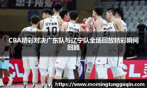 ballbet艾弗森官网