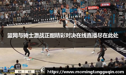 艾弗森ballbet贝博