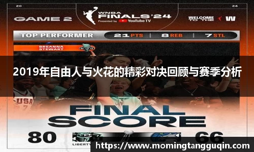 ballbet艾弗森官网