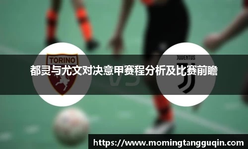 ballbet艾弗森官网