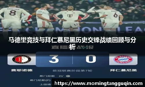 艾弗森ballbet贝博