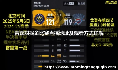 ballbet贝博艾弗森官网