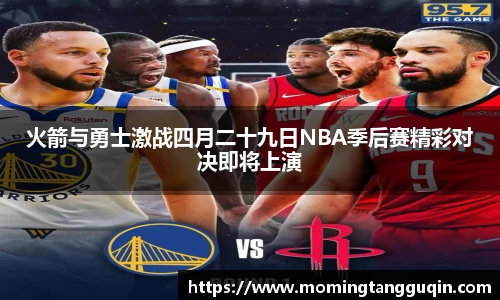 ballbet贝博艾弗森官方网站