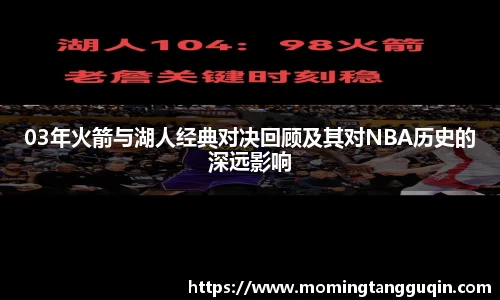 艾弗森ballbet贝博