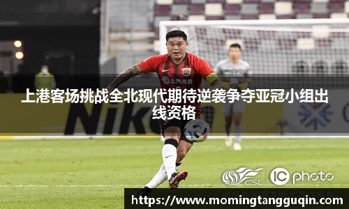 ballbet贝博艾弗森官网