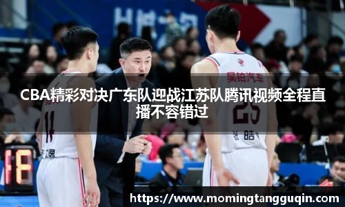 ballbet艾弗森官网
