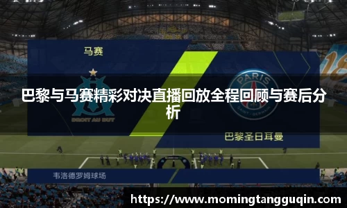 ballbet艾弗森官网
