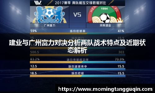 ballbet贝博艾弗森官网