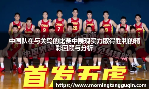 ballbet艾弗森官网