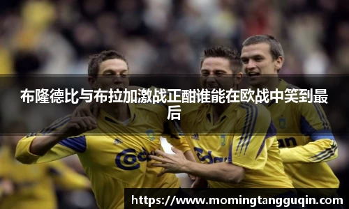 ballbet艾弗森官网