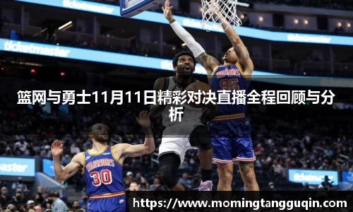 ballbet贝博艾弗森官网