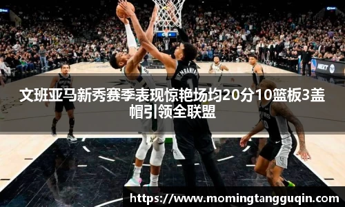 ballbet贝博艾弗森官方网站