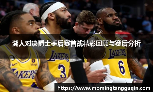 艾弗森ballbet贝博