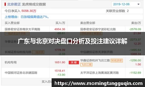 ballbet艾弗森官网