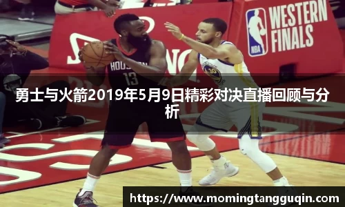 ballbet艾弗森官网