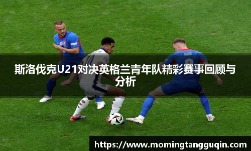 ballbet贝博艾弗森官网